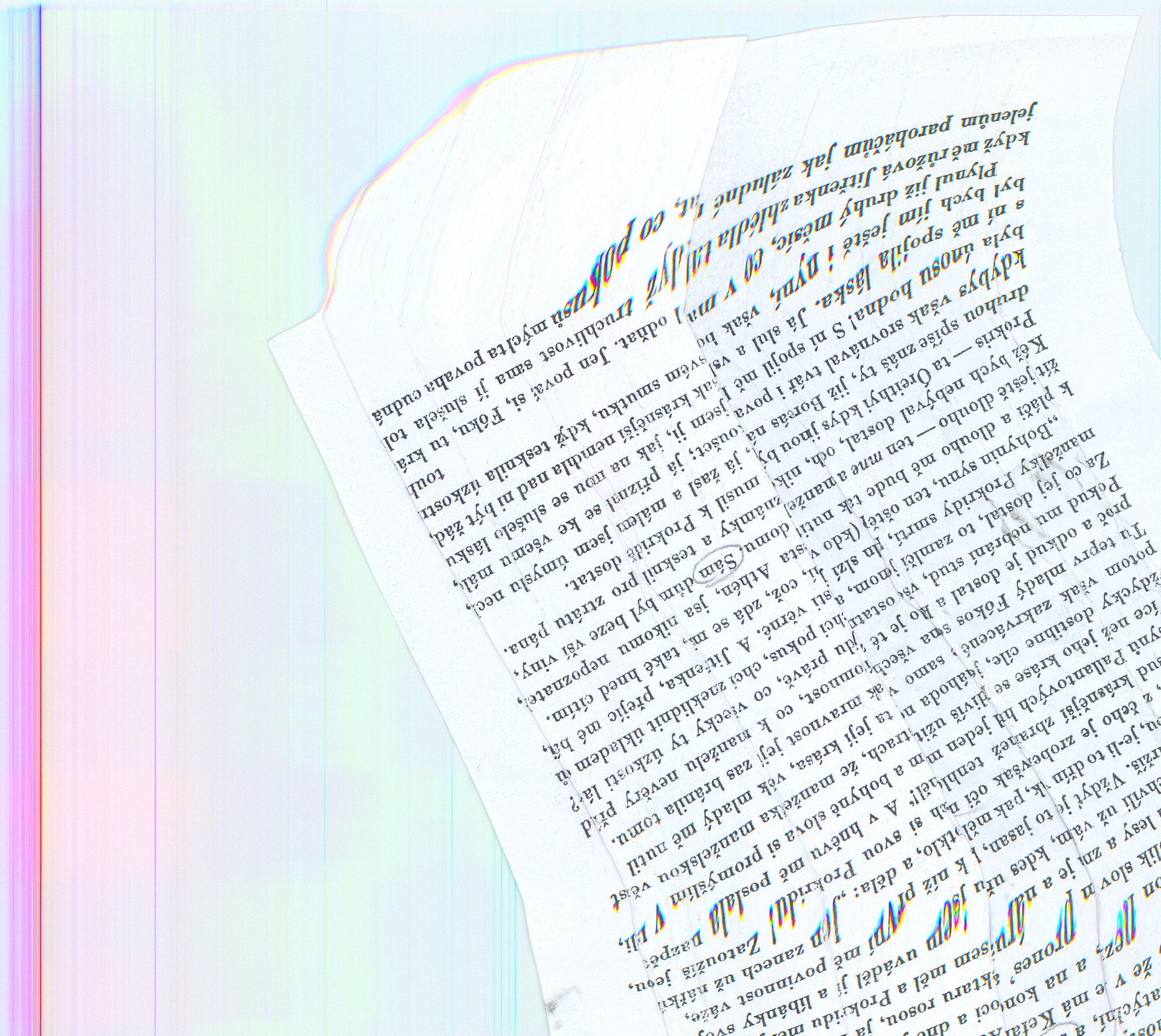 Sám I, digitální grafika