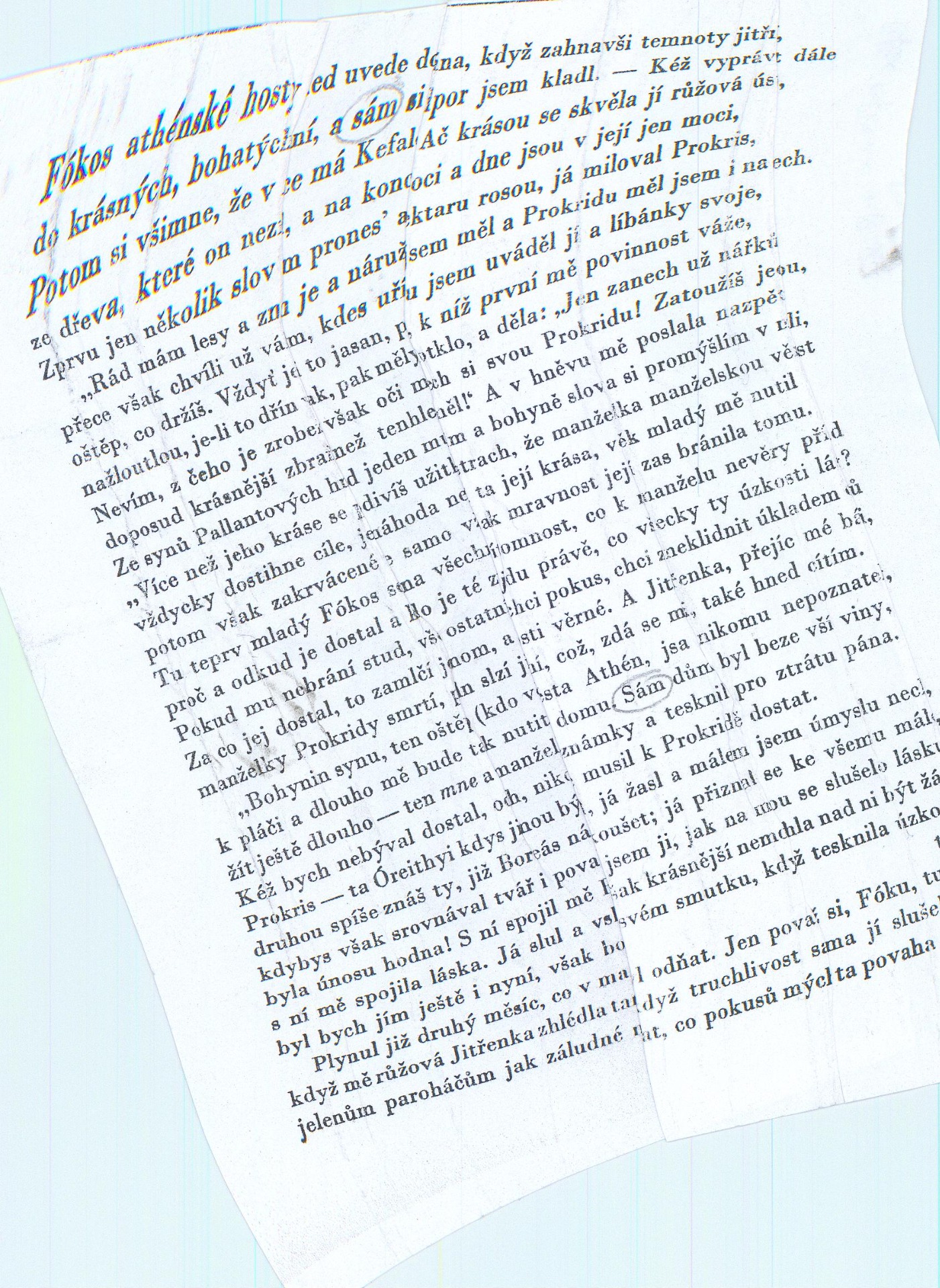 Sám II, digitální grafika