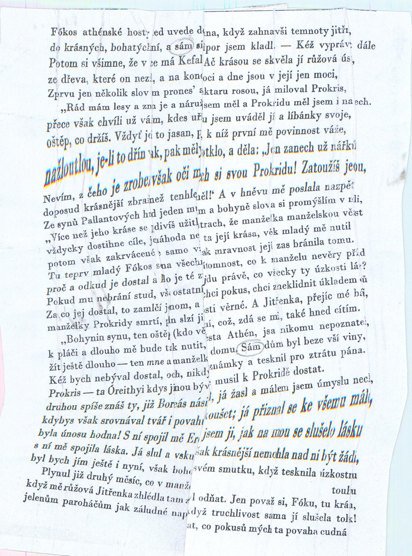 Sám III, digitální grafika