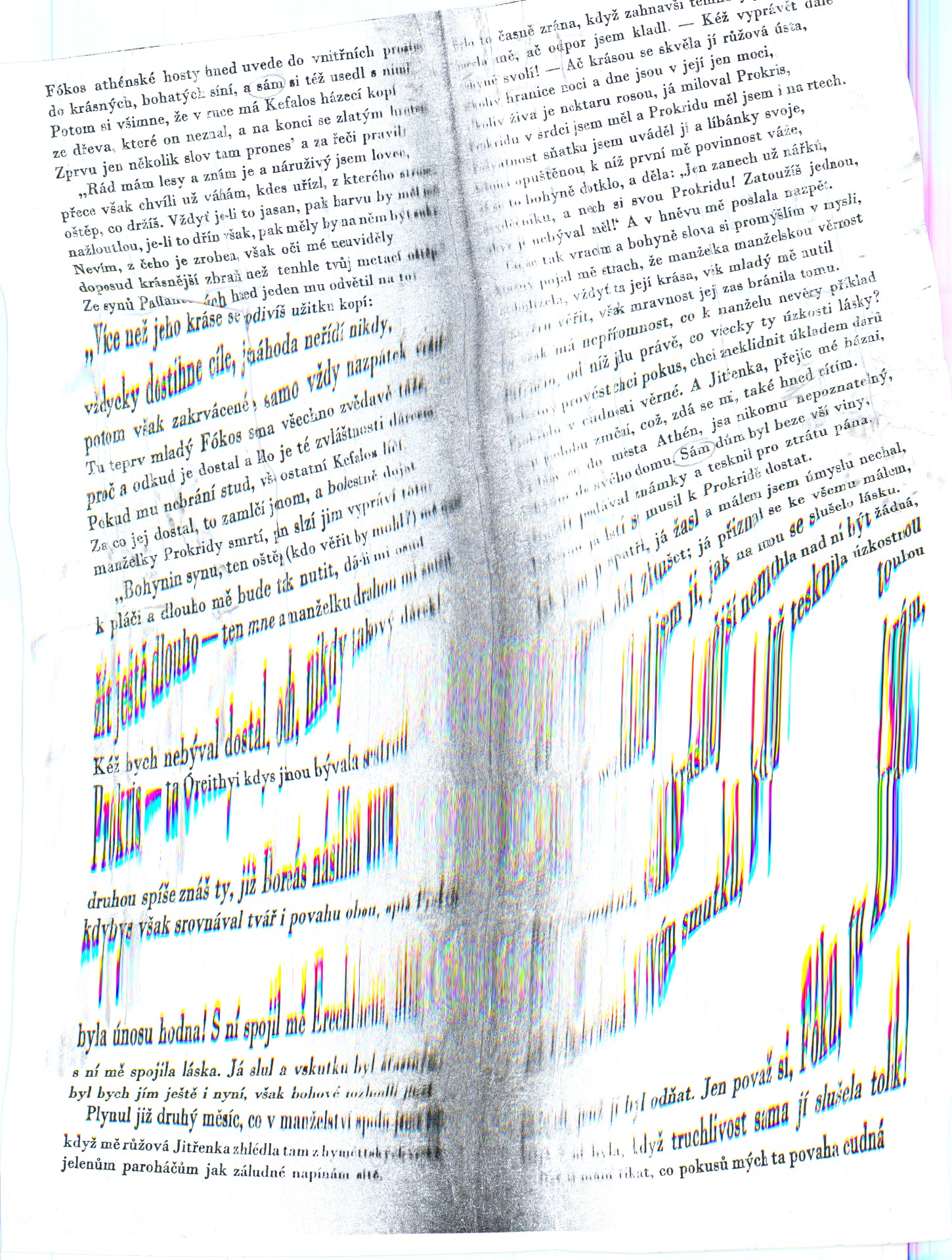 Sám IV, digitální grafika