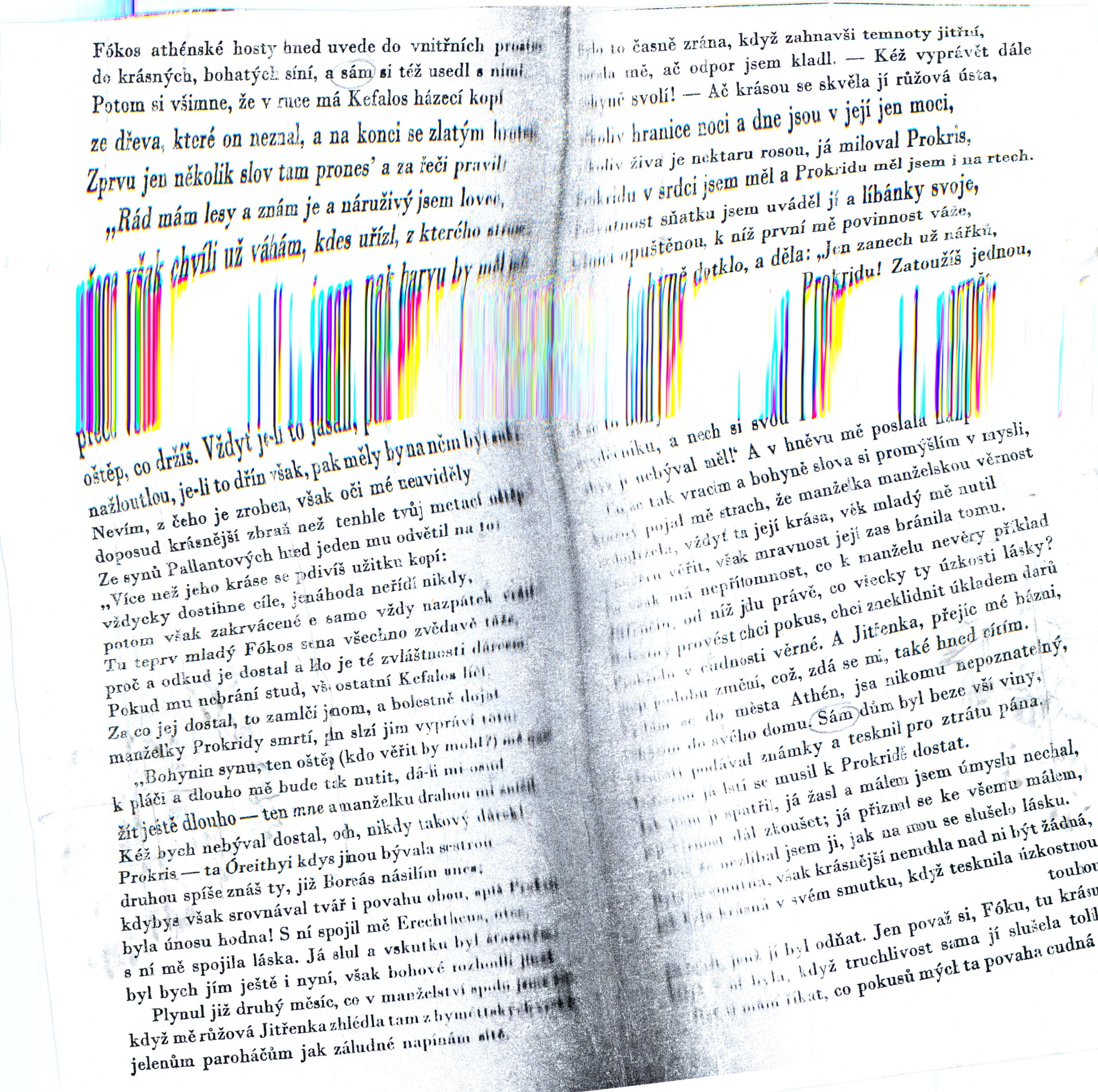 Sám V, digitální grafika